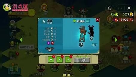 屍游戏官网活动公告最新福利领取方法详解