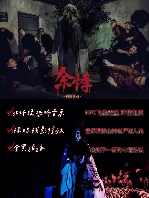 屍绅士游戏评测 画面玩法与恐怖氛围深度分析