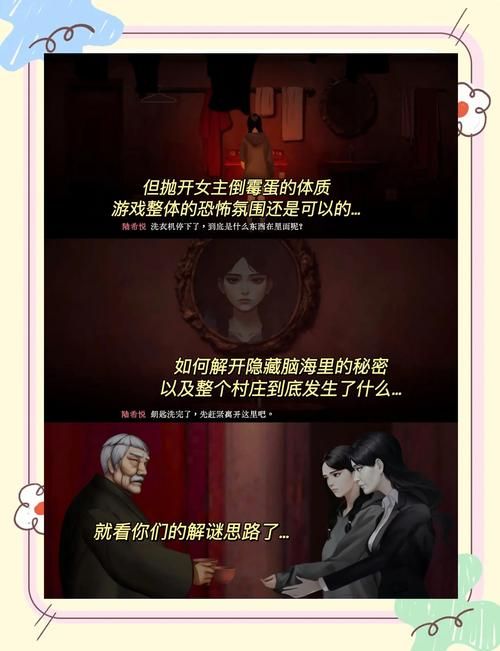 屍绅士游戏评测 画面玩法与恐怖氛围深度分析