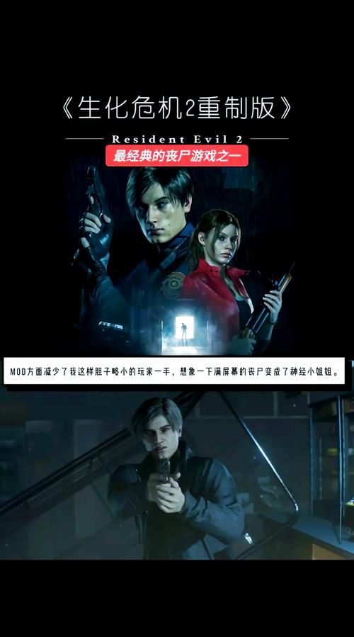 屍绅士游戏评测 画面玩法与恐怖氛围深度分析