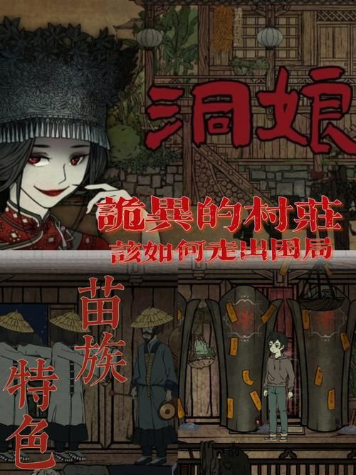 屍绅士游戏评测 画面玩法与恐怖氛围深度分析