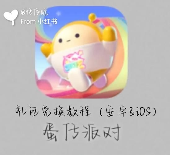 屠戮者神话官方网站注册教程和新手礼包领取指南