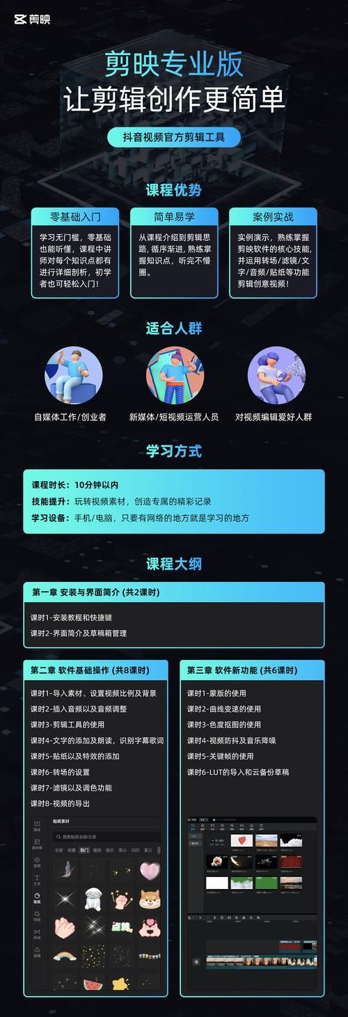 屠戮者神话官方网站注册教程和新手礼包领取指南