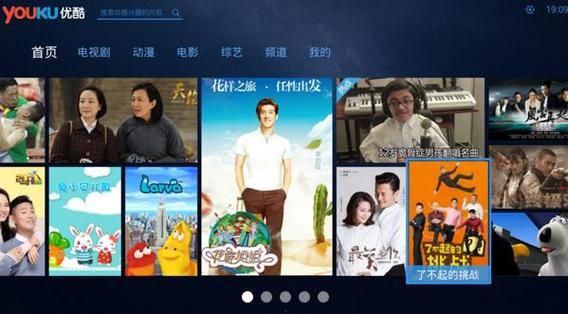 屠戮者神话更新地址在哪 最新版本下载方法分享