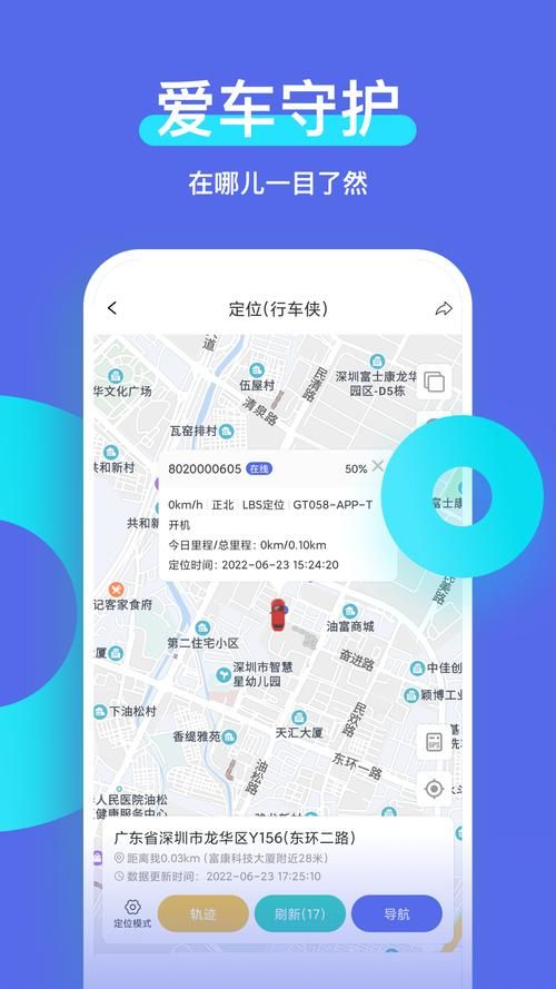 屠戮者神话更新地址在哪 最新版本下载方法分享