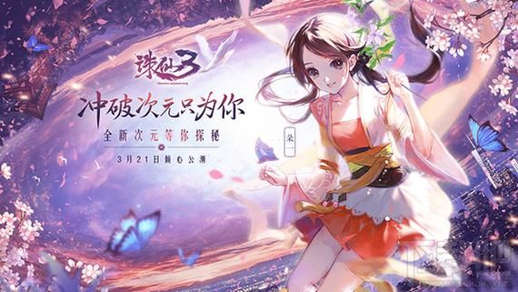 屠戮者神话更新地址在哪 最新版本下载方法分享