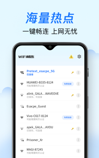 屠戮者神话最新版官方正式版下载资源分享