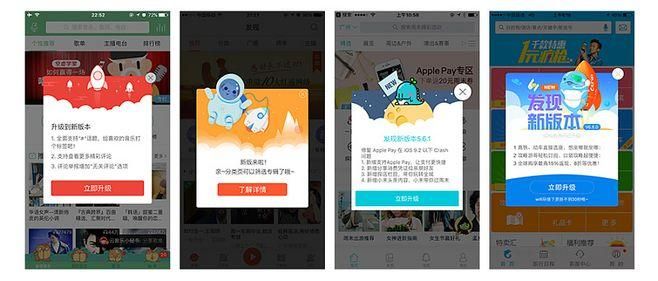屠戮者神话最新版本是多少 现在更新到哪个版本了