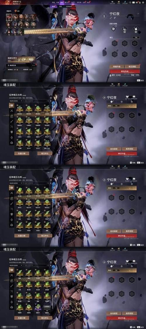 屠戮者神话最新版本职业推荐哪个职业现在最强