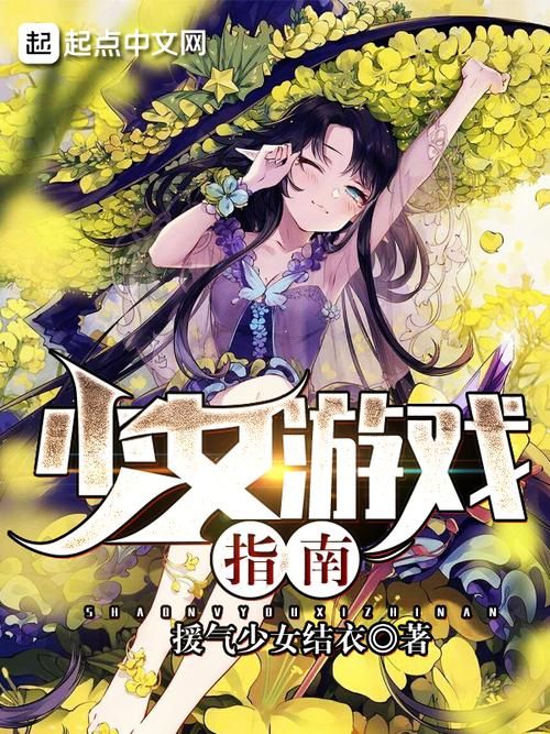 屠戮者神话汉化版下载 中文完整版游戏体验指南