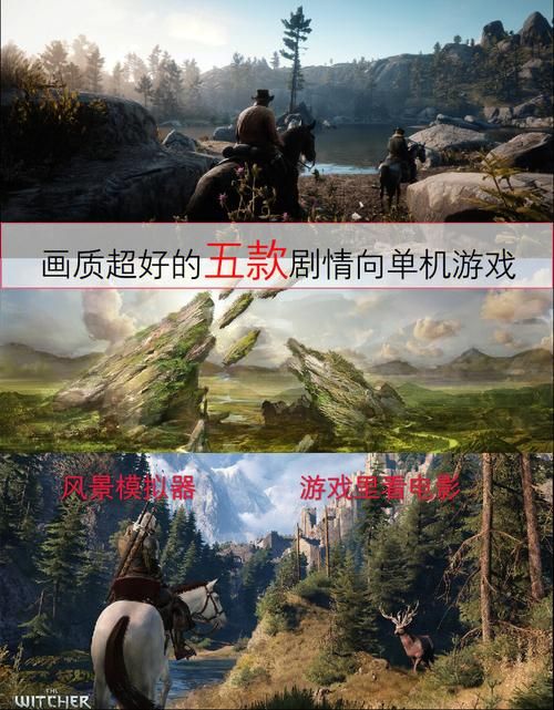 屠戮者神话游戏下载体验 畅玩高画质战斗