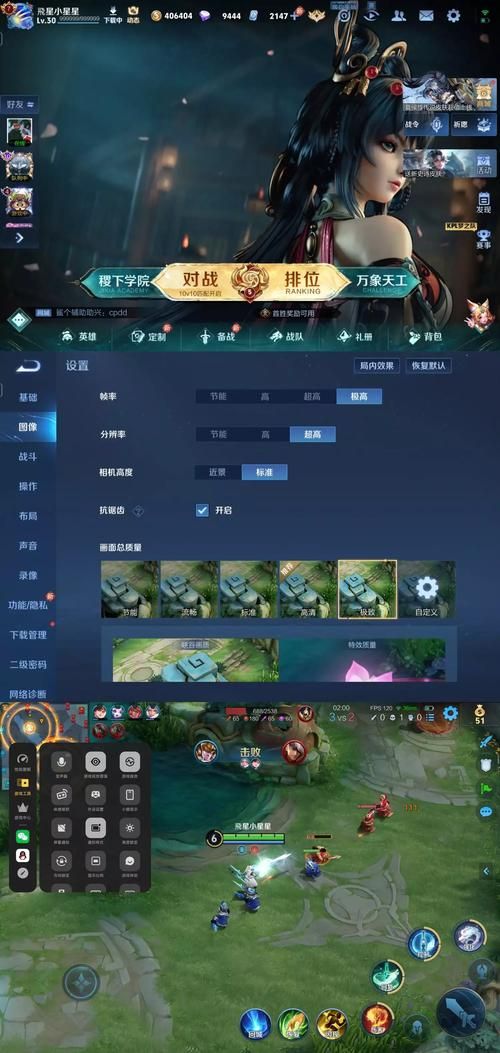 屠戮者神话游戏下载体验 畅玩高画质战斗