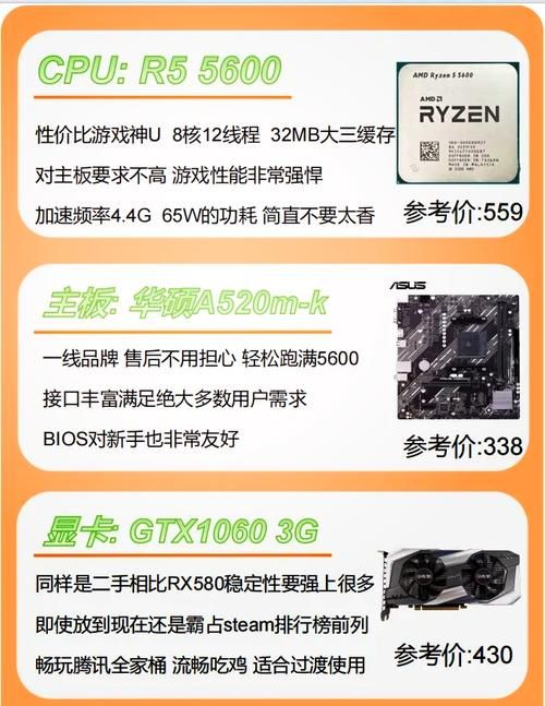 屠戮者神话游戏下载体验 畅玩高画质战斗