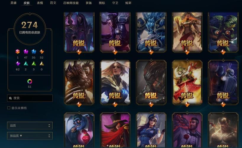 屠戮者神话游戏官网最新版本更新内容一览