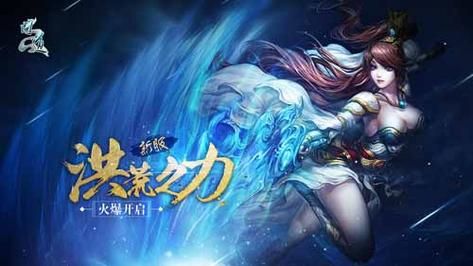 屠戮者神话游戏官网最新版本更新内容一览