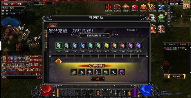 屠戮者神话游戏官网最新版本更新内容一览