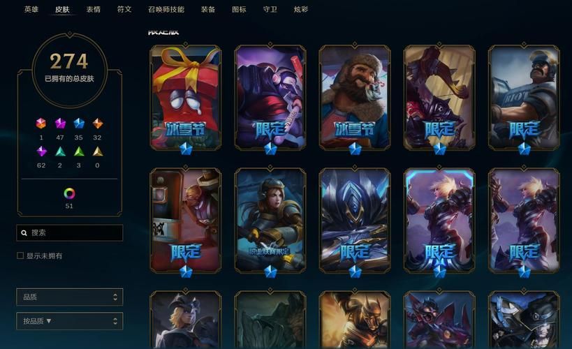 屠戮者神话游戏官网最新版本更新内容一览