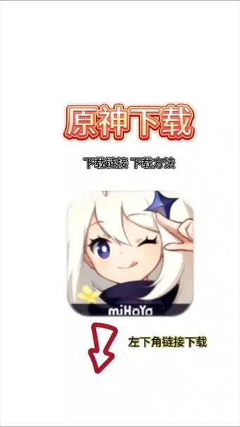 岛主日记在哪下载 官方正版下载链接分享