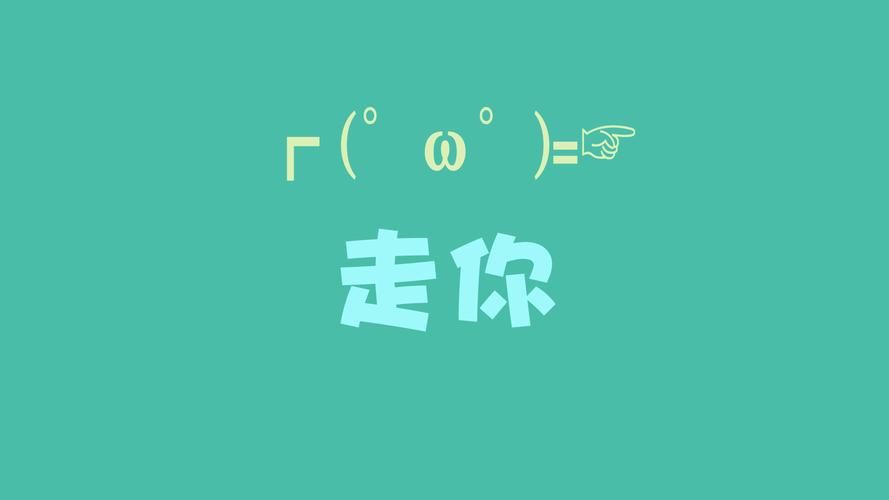 岛主日记如何下载 最新下载方法一网打尽