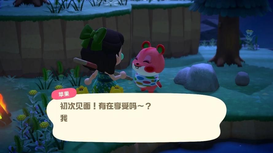 岛主日记安卓汉化版攻略 中文版玩法技巧大全