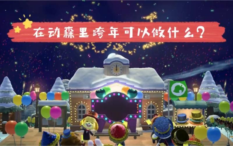 岛主日记安卓汉化版攻略 中文版玩法技巧大全