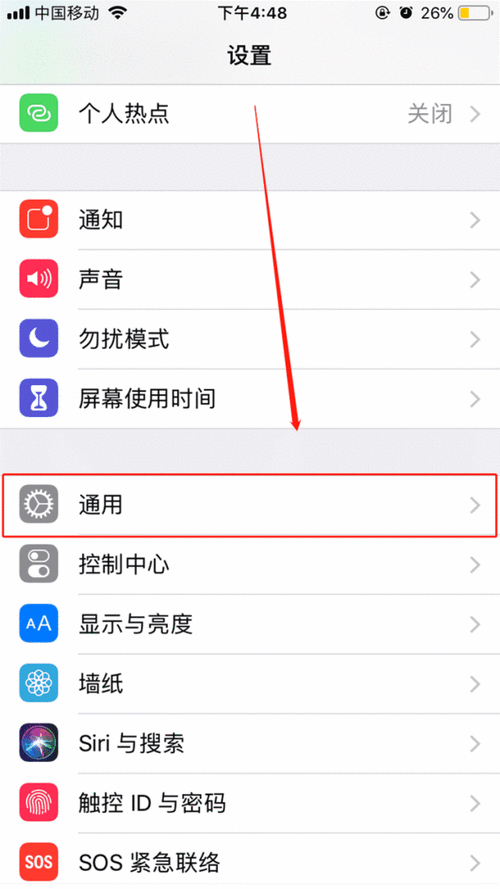 岛主日记安卓版常见问题解答 遇到卡顿闪退怎么办