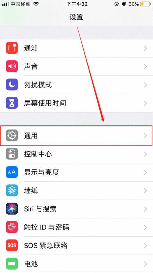 岛主日记安卓版常见问题解答 遇到卡顿闪退怎么办
