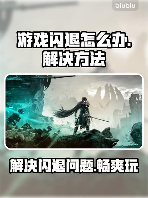 岛主日记安卓版常见问题解答 遇到卡顿闪退怎么办