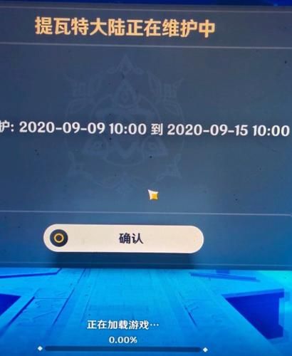 岛主日记安卓版常见问题解答 遇到卡顿闪退怎么办
