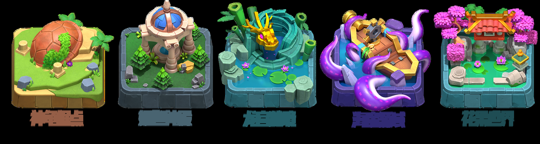 岛主日记官方正式版下载最新版 安装包免费获取