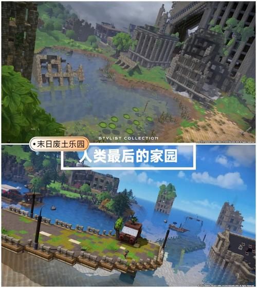 岛主日记官方正式版下载最新版 安装包免费获取