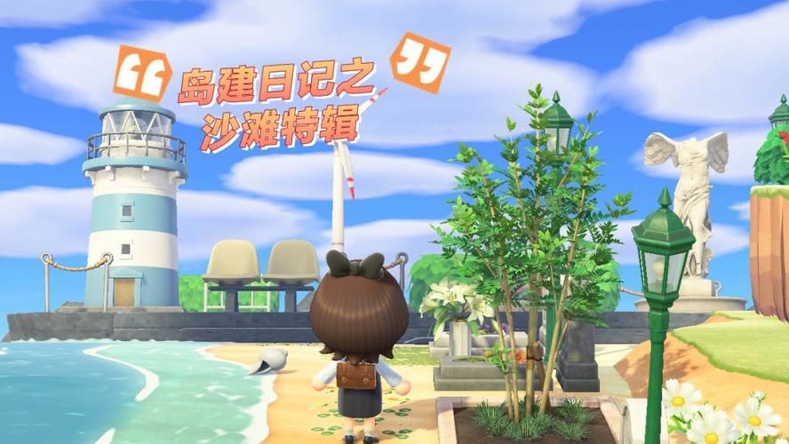 岛主日记更新地址在哪里 手把手教你找到