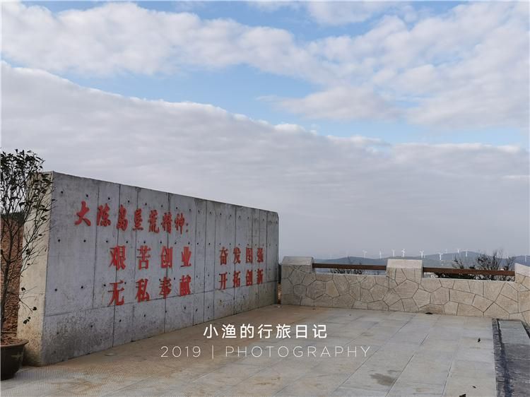 岛主日记更新地址在哪里 手把手教你找到