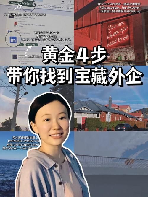 岛主日记更新地址在哪里 手把手教你找到