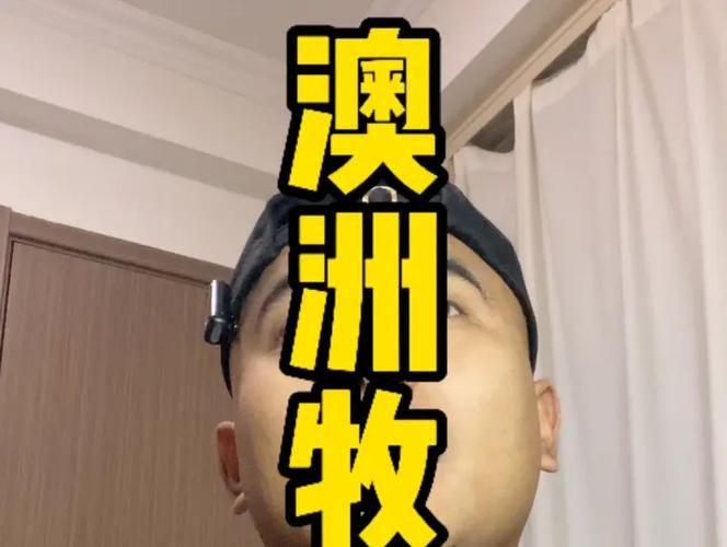 岛主日记最新动态 看看岛主今天做了什么