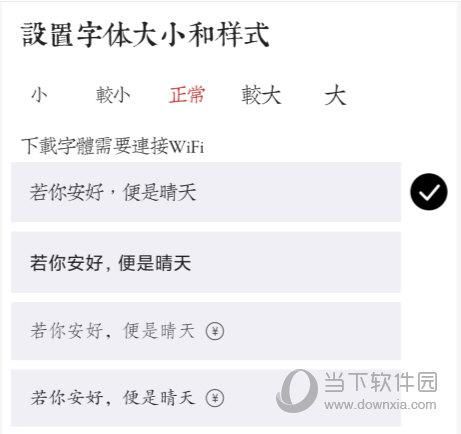 岛主日记最新版本是多少现在能下载了吗
