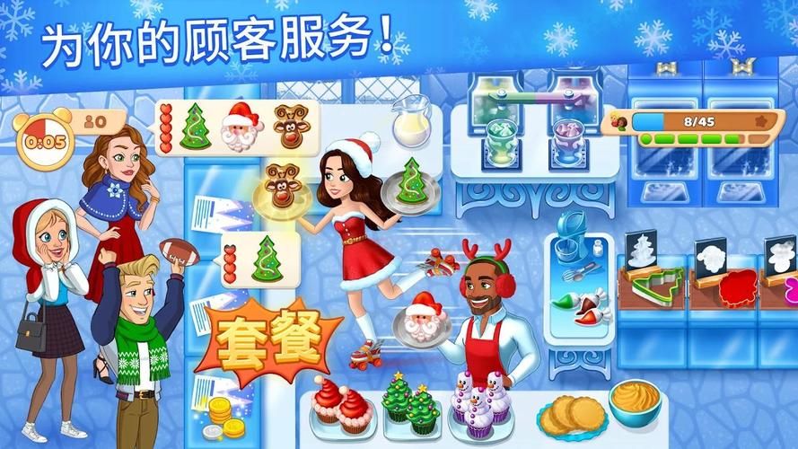 岛主日记最新版本是多少现在能下载了吗