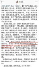 岛主日记最新版本更新了什么 一篇文章全知道