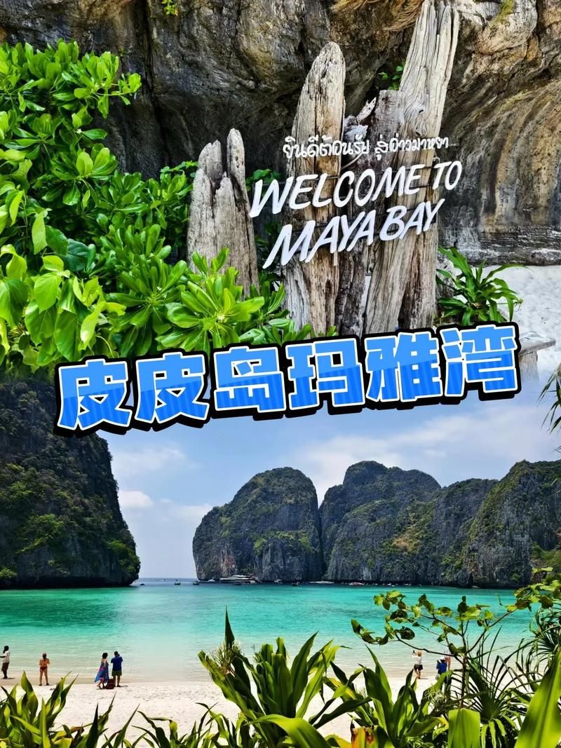 岛主日记游戏介绍 如何打造你的梦幻岛屿