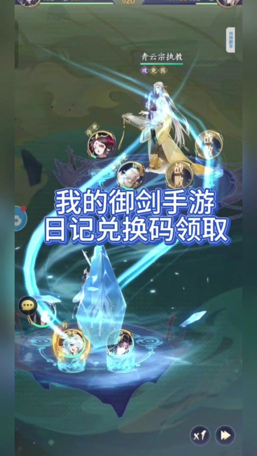 岛主日记游戏官网新手入门指南轻松玩转岛屿