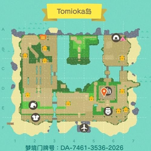 岛主日记游戏攻略大全 新手必看技巧分享