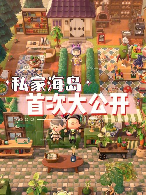 岛主日记游戏攻略大全 新手必看技巧分享