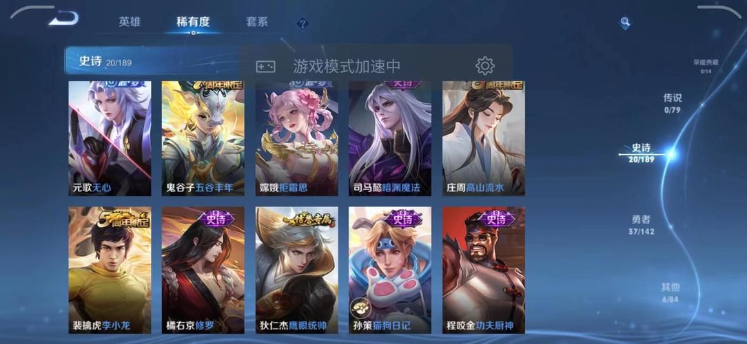 岛主日记绅士游戏攻略大全新手必看教程