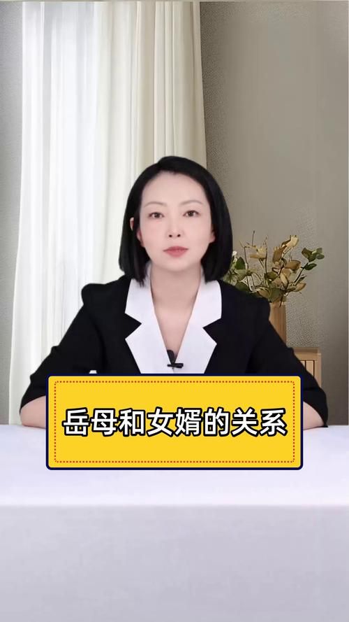岳母最新版本是多少 想知道最新版号看这里