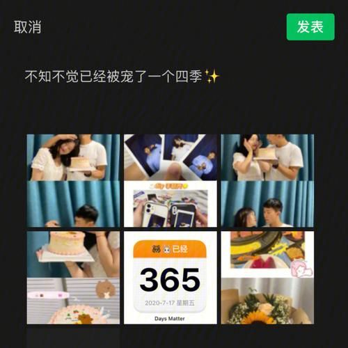 岳母汉化版最新更新内容全知道 下载前必看指南