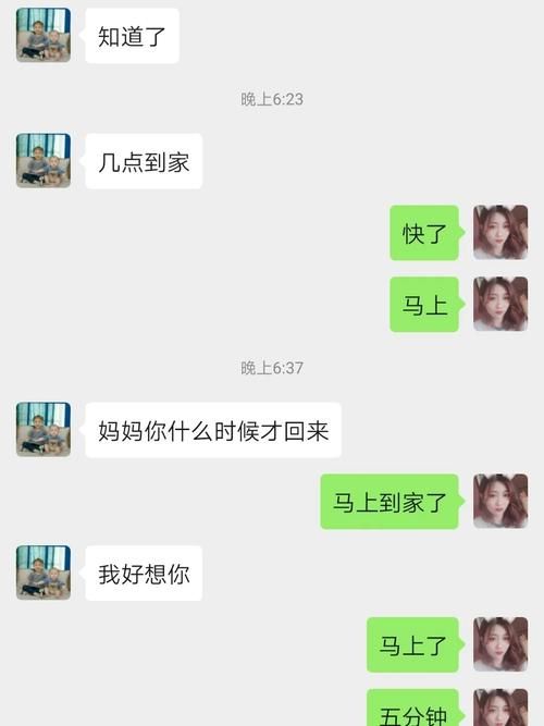 岳母汉化版最新更新内容全知道 下载前必看指南