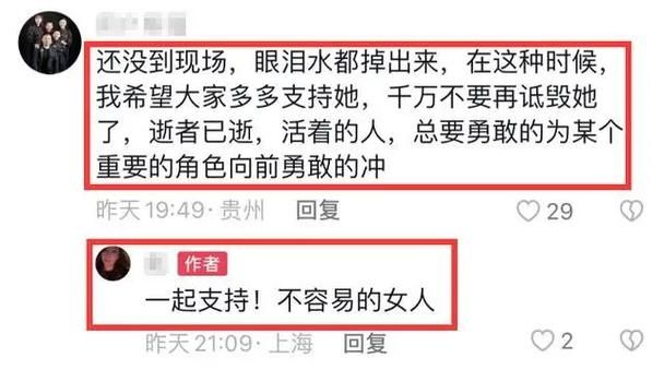 岳母汉化版最新更新内容全知道 下载前必看指南