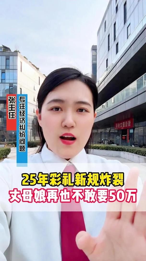 岳母汉化版最新更新内容全知道 下载前必看指南