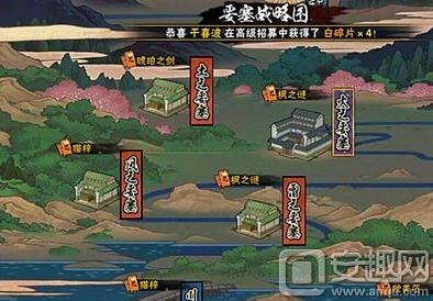峰回路转下载地址大全 高清完整版轻松获取攻略