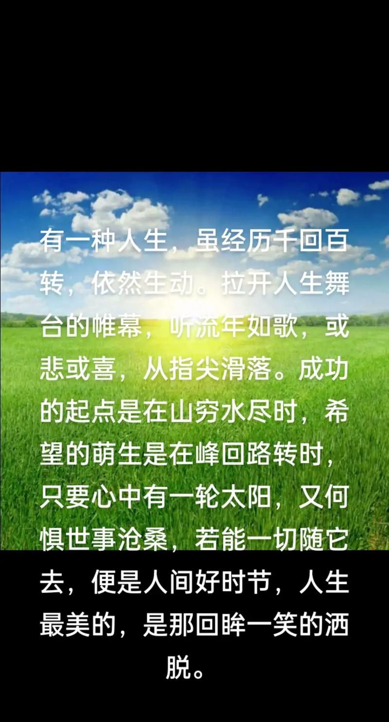 峰回路转在哪下载 最新官方下载地址分享